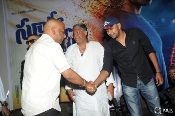 Surya vs Surya Movie Platinum Disc Function